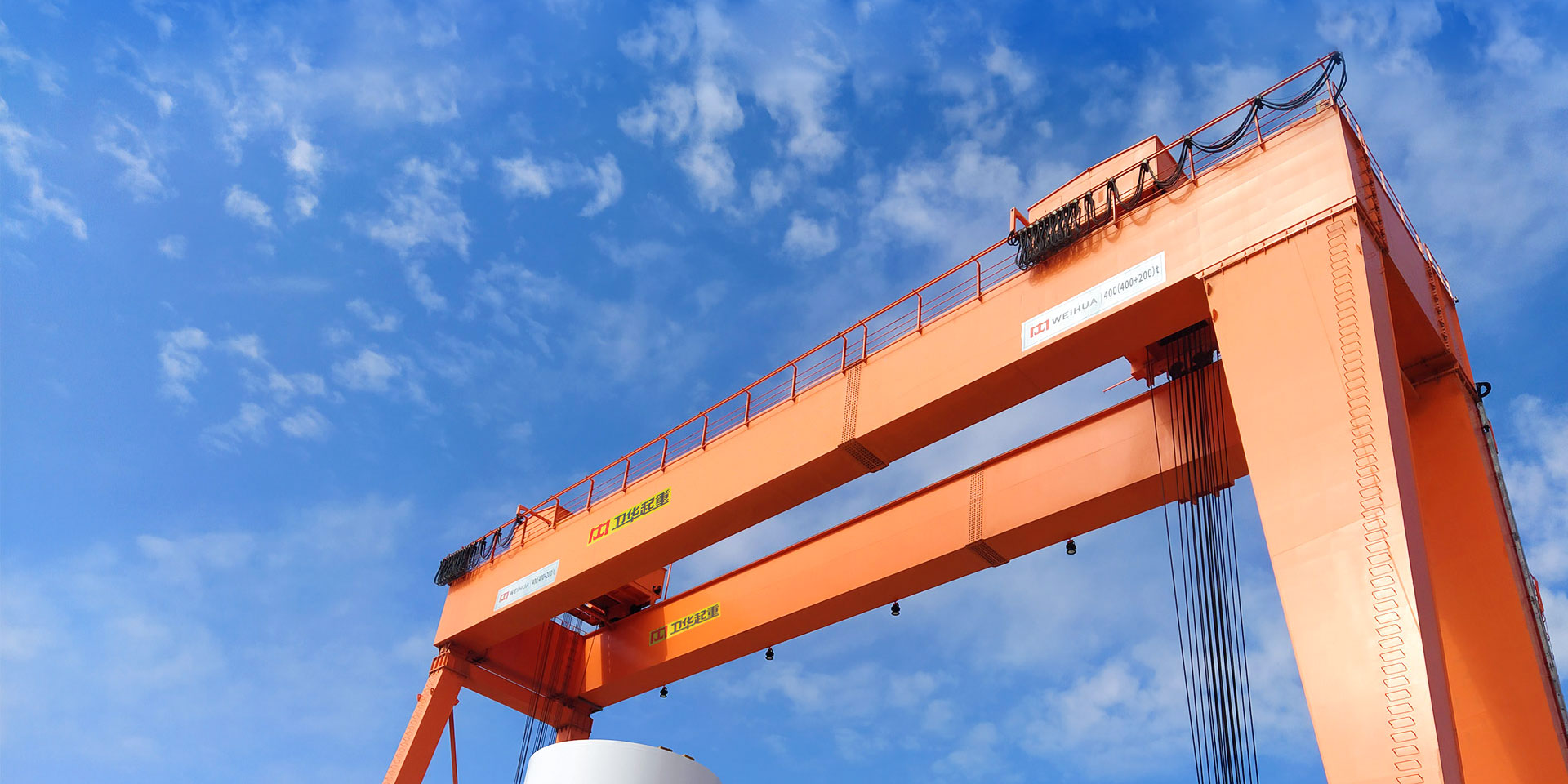 衛華集團有限公司北京分公司