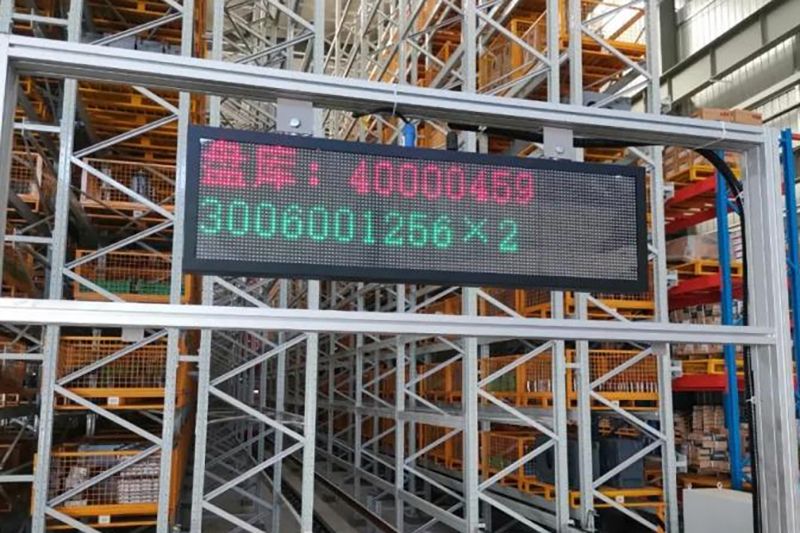 破立并舉!衛(wèi)華AIStorage重載立體倉庫解決方案