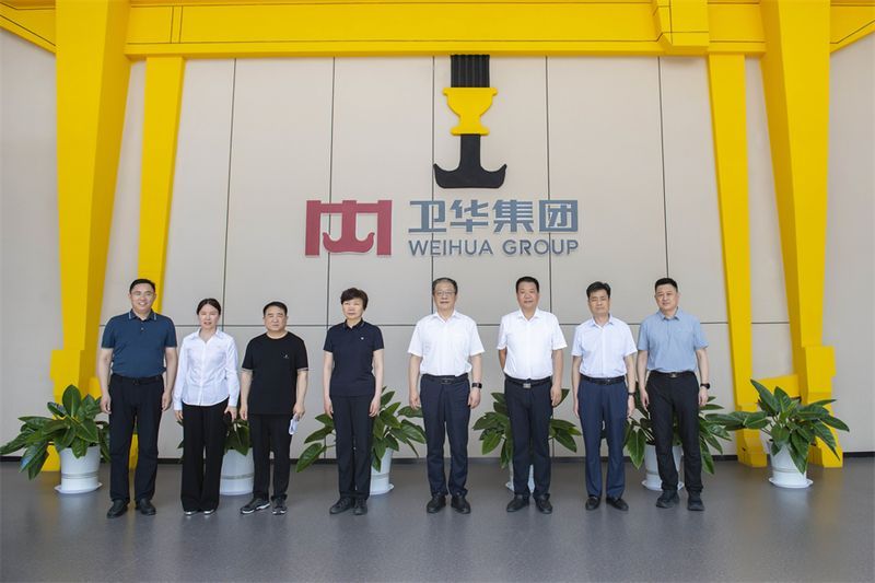 河南省知識產權維權保護中心主任、黨委書記左斌 一行蒞臨衛華調研指導